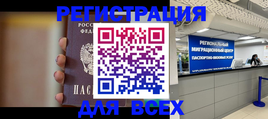 форма 3 в Когалыме